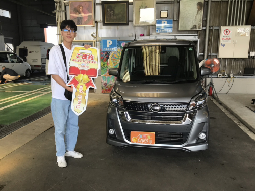 日産 デイズルークス ハイウェイスター Xターボ　ご納車させて頂きました。