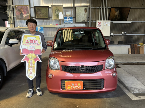 日産 モコ X アイドリングストップ　ご納車させて頂きました