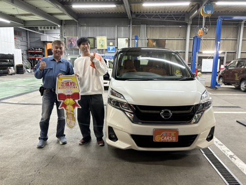 日産 セレナ 2.0 Gご納車させて頂きました。