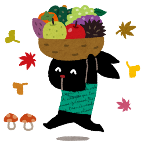 秋のドライブシーズンが間もなくやってきます!愛車の調子はいかがですか?